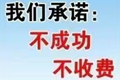 合法私人借贷利率上限是多少？