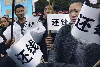未成年人涉债诉讼可能面临哪些法律后果？